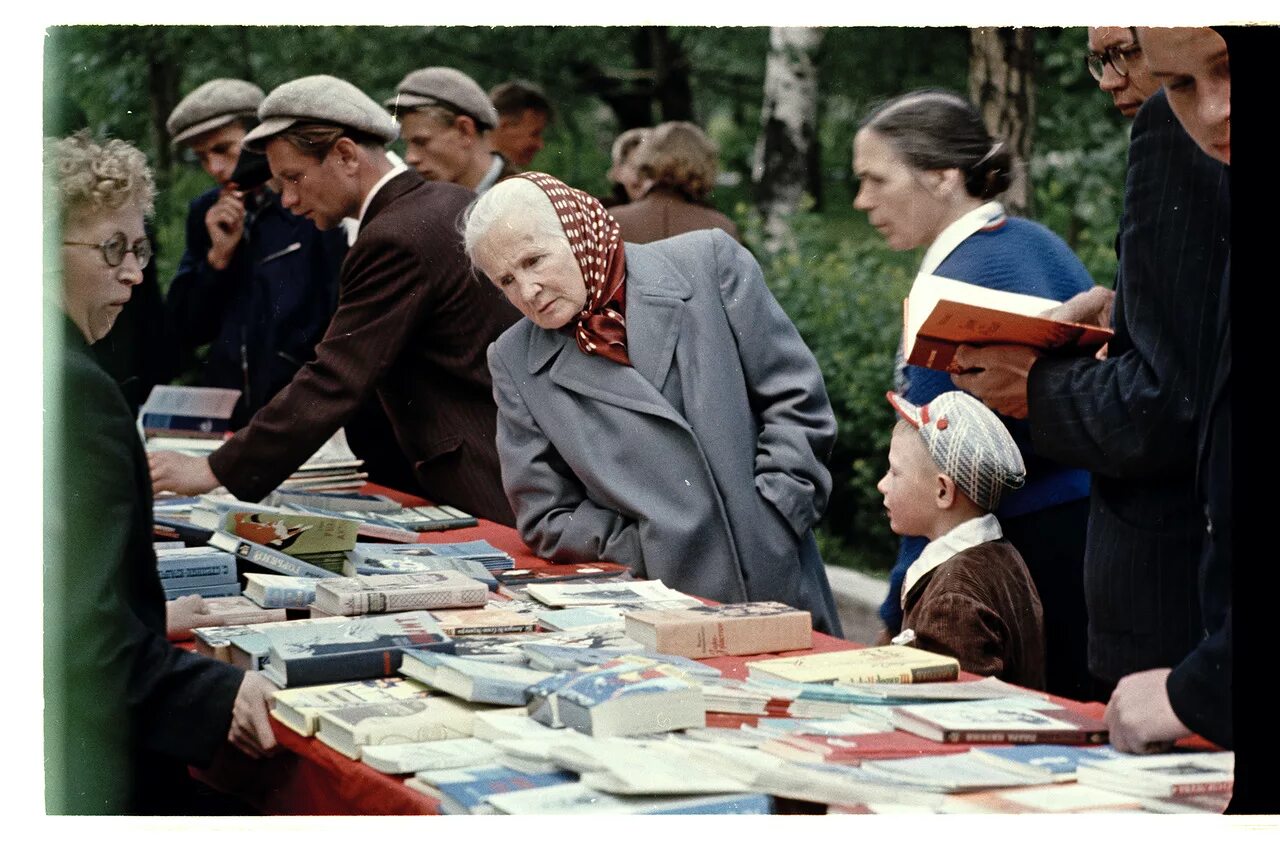 Реалии советской эпохи. Семён Осипович Фридлянд. Фотограф семён Осипович Фридлянд. Фото семёна Фридлянда СССР 1950-Е. Чтение в Советском Союзе.