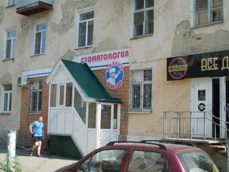 Куйбышева 35 курган