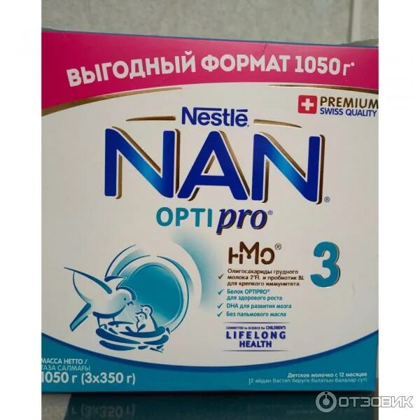 Nan js. Нан оптипро 1050гр. nan 1050 гр. nan 4 optipro с 18 месяцев 1050 гр. детское питание нан 2.