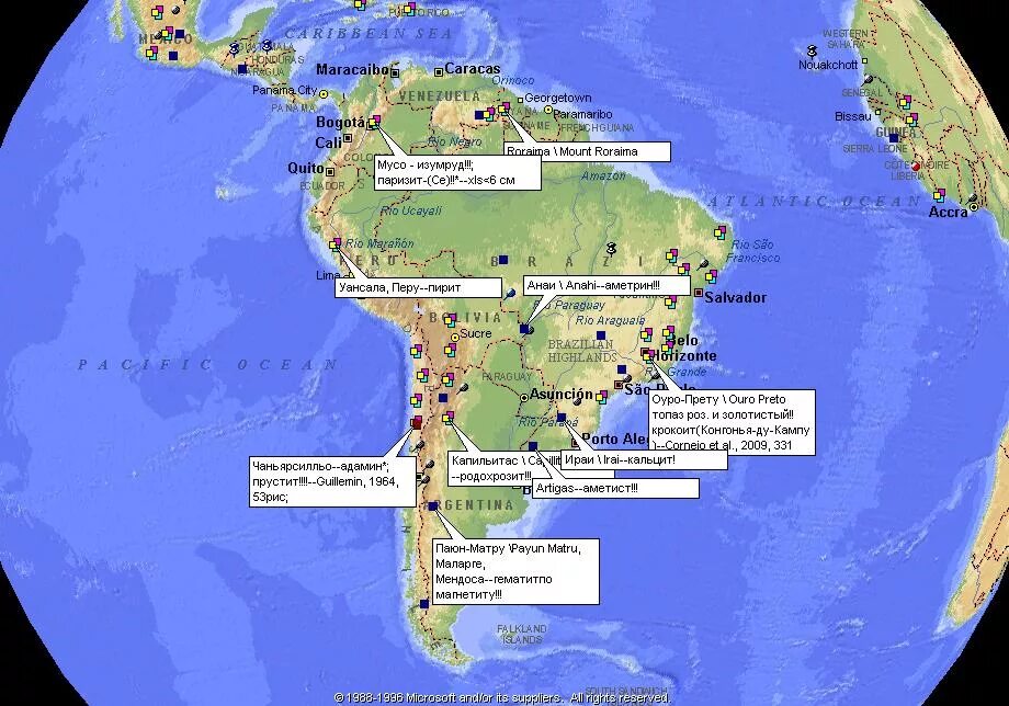 Какие вулканы в северной америке действующие. Вулканы Южной Америки на карте. Вулканы Южной Америки на карте с названиями. Действующий вулкан Южной Америки на карте. Вулканы Северной Америки на карте.