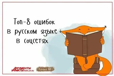 Вува когда будет русский язык