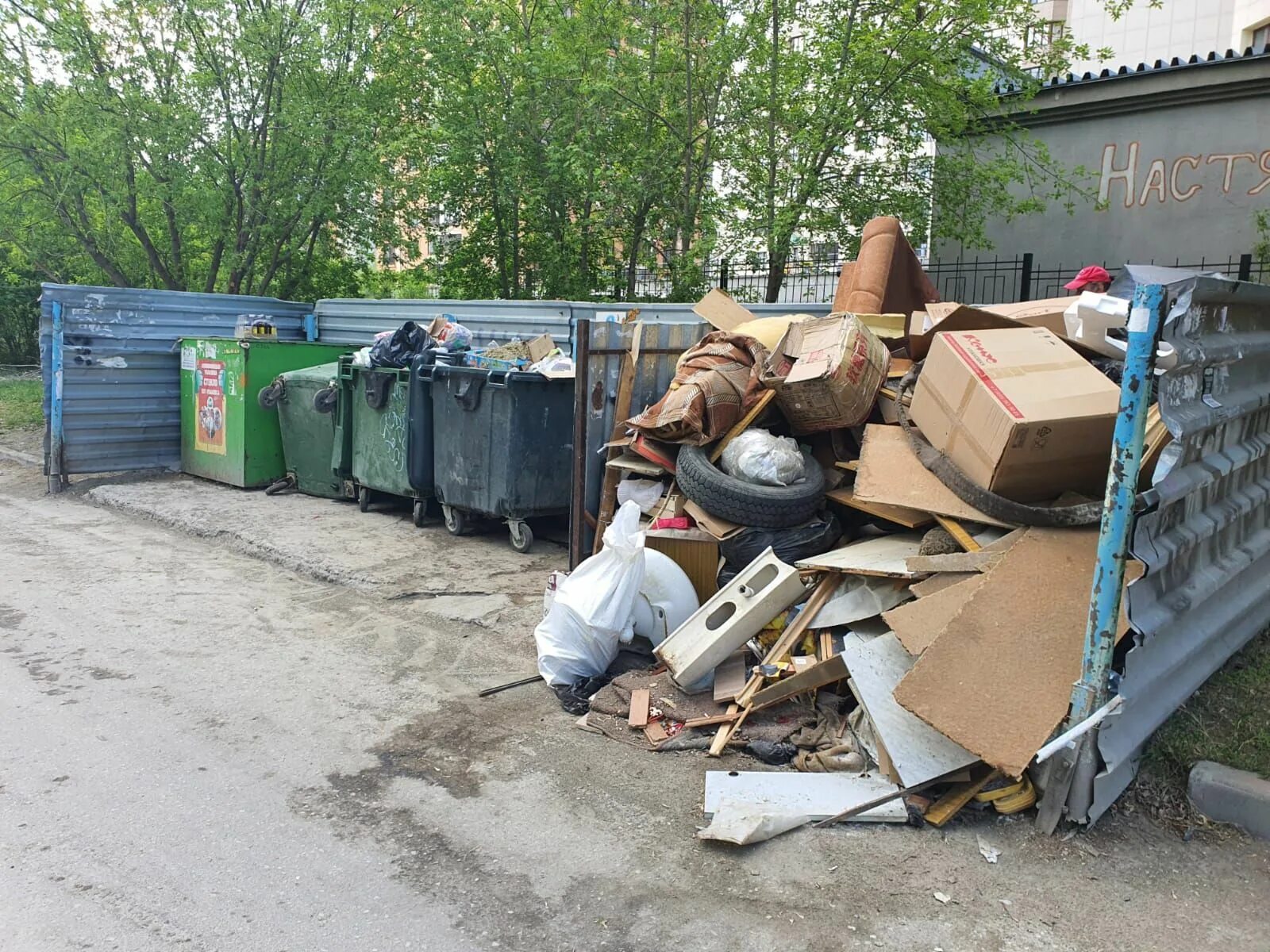 Пытается комментировать. Я отказываюсь это комментировать. Мужчины храни вас бог вояки. Пытается комментировать. Пытается комментировать.