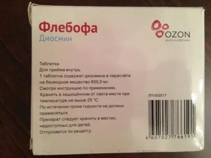 Флебофа таблетки отзывы