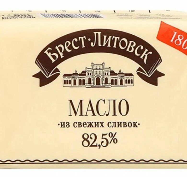 масло сливочное брест литовское. сливочное масло брест-литовское 82. 5. 5. 5.