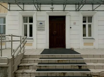 Сафу гуманитарная школа