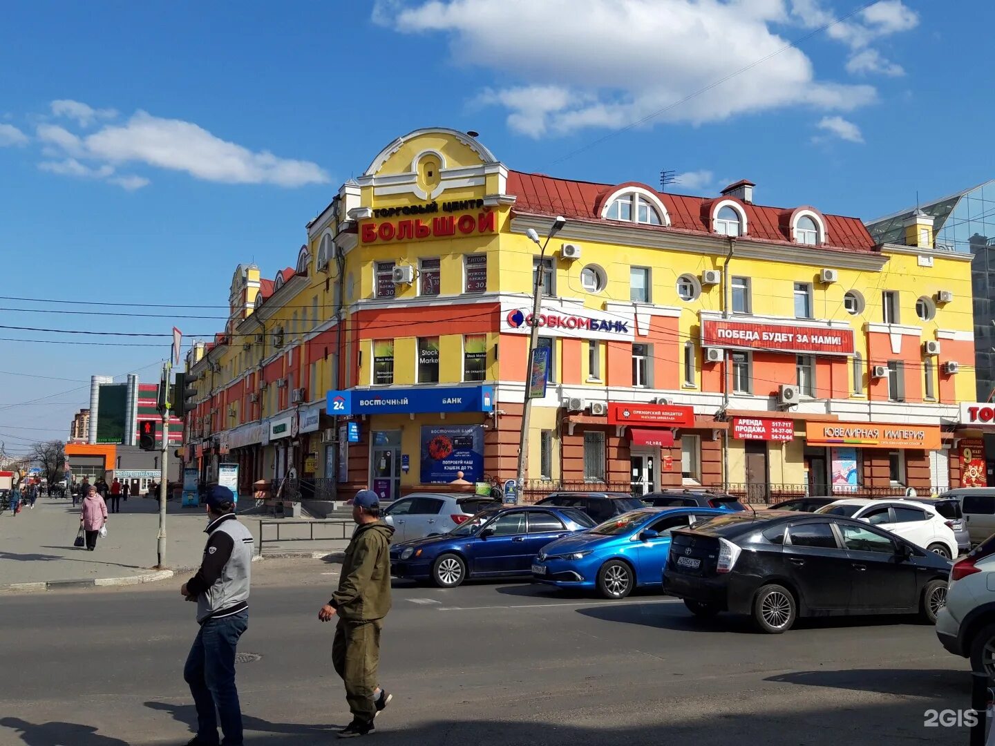 Малый хуафу. Красноармейская 102 кызыл на карте. Красноармейская 102. Красноармейская 102 кызыл. Небесный хуафу благовещенск.