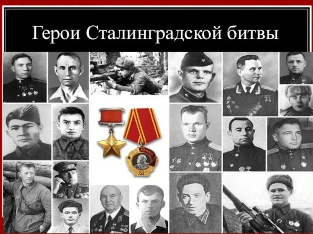 Герои сталинградской битвы болтенко. Генерал гаген николай александрович. Герои сталинградской битвы болтенко. Матвей путилов портрет. Командующие сталинградской битвы красной армии.