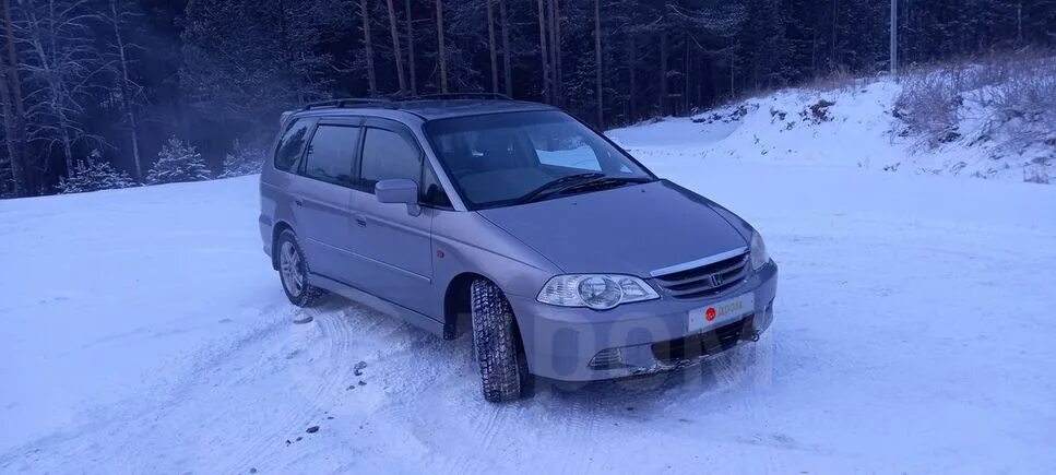 Хонда одиссей 1996. Honda odyssey фото 2001. Одиссея иркутск. Одиссея иркутск. Одиссея иркутск.