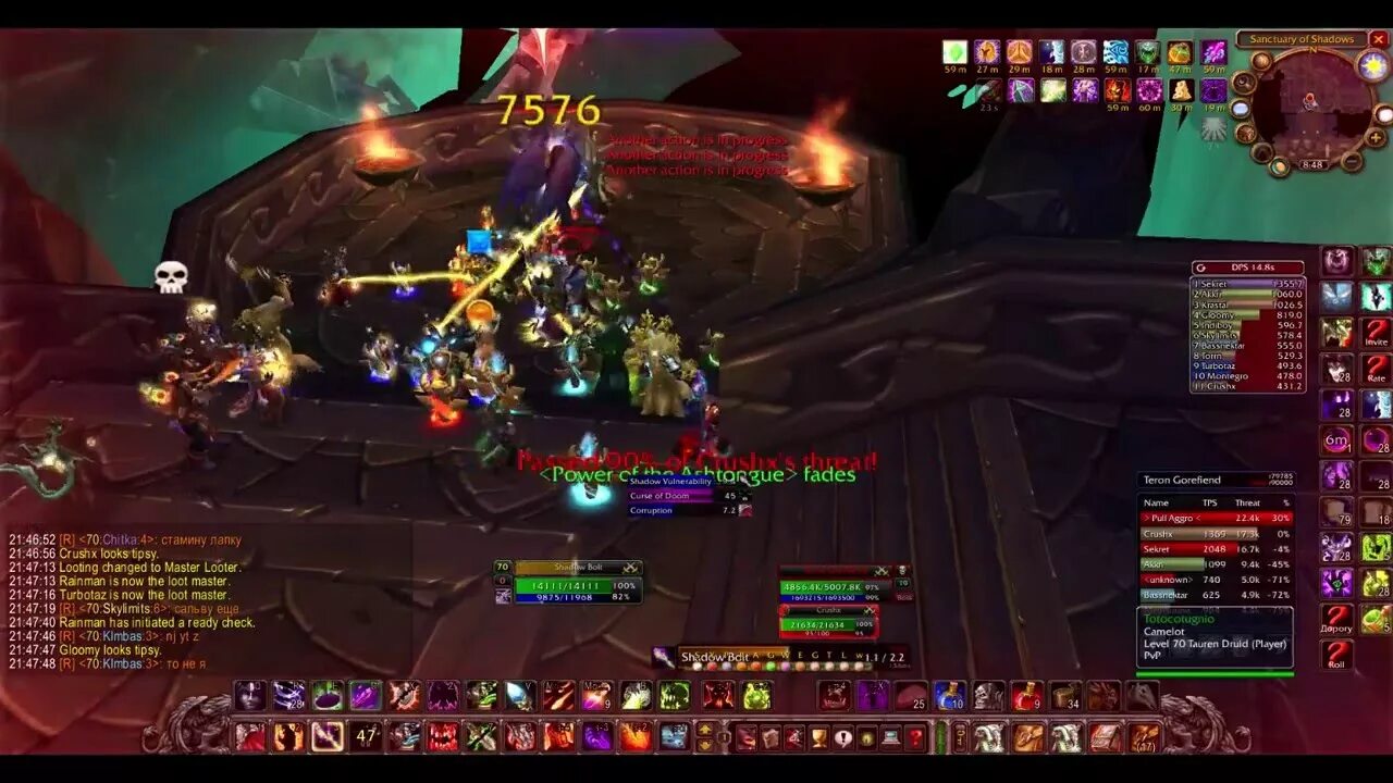 Пиратские сервера wow tbc 2.4 3. Сервера бк вов. экскалибур вов. teron gorefiend warcraft 2.