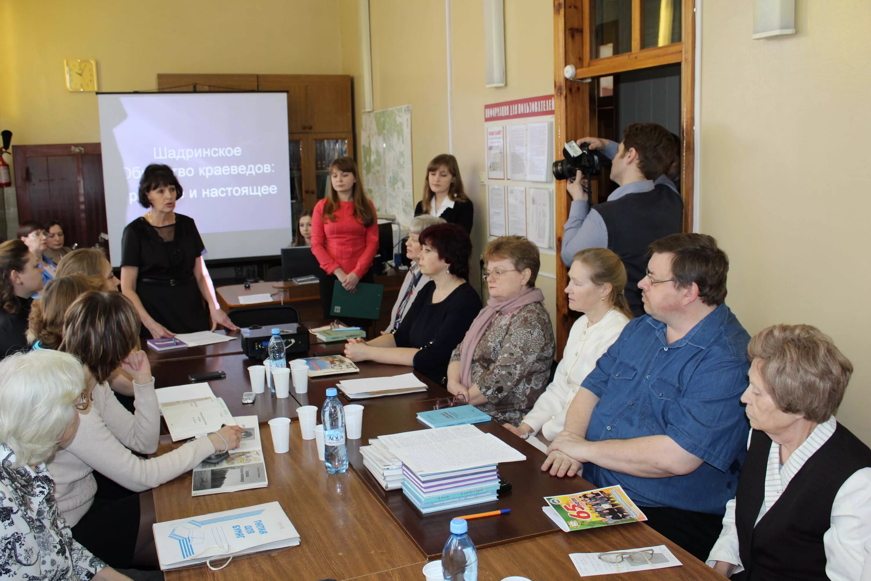 гку государственный архив. гку государственный архив. гку государственный архив. архив забайкальского края. кузбасский кемеровский архив.