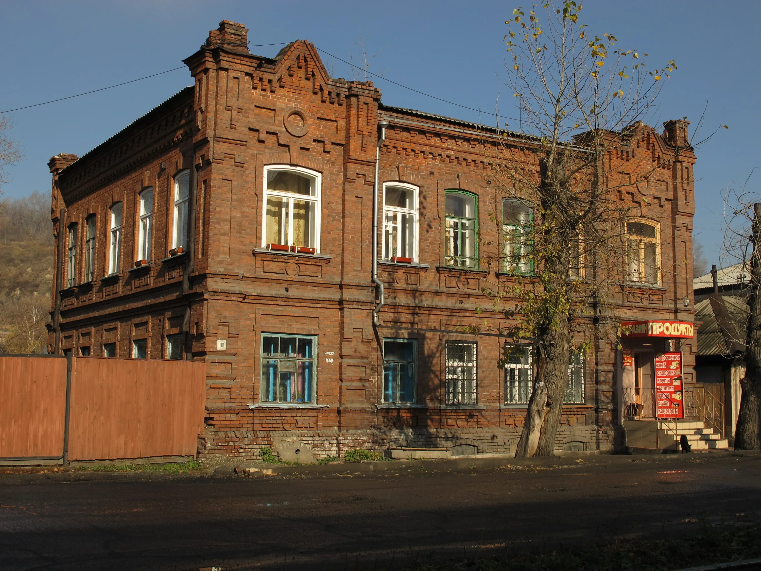 Мухачева 90 Бийск. Советская улица Бийск старый центр. Бийск Советская улица, 11. Ул Куйбышева Бийск. Куйбышева бийск