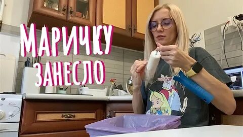 Влоги киры
