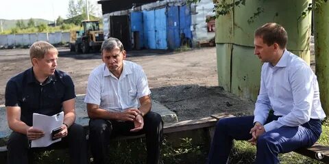 Заметный область