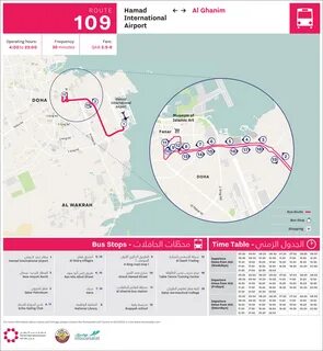 Автобус 109 на карте
