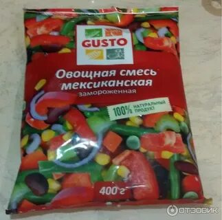Как готовить мексиканскую смесь овощей