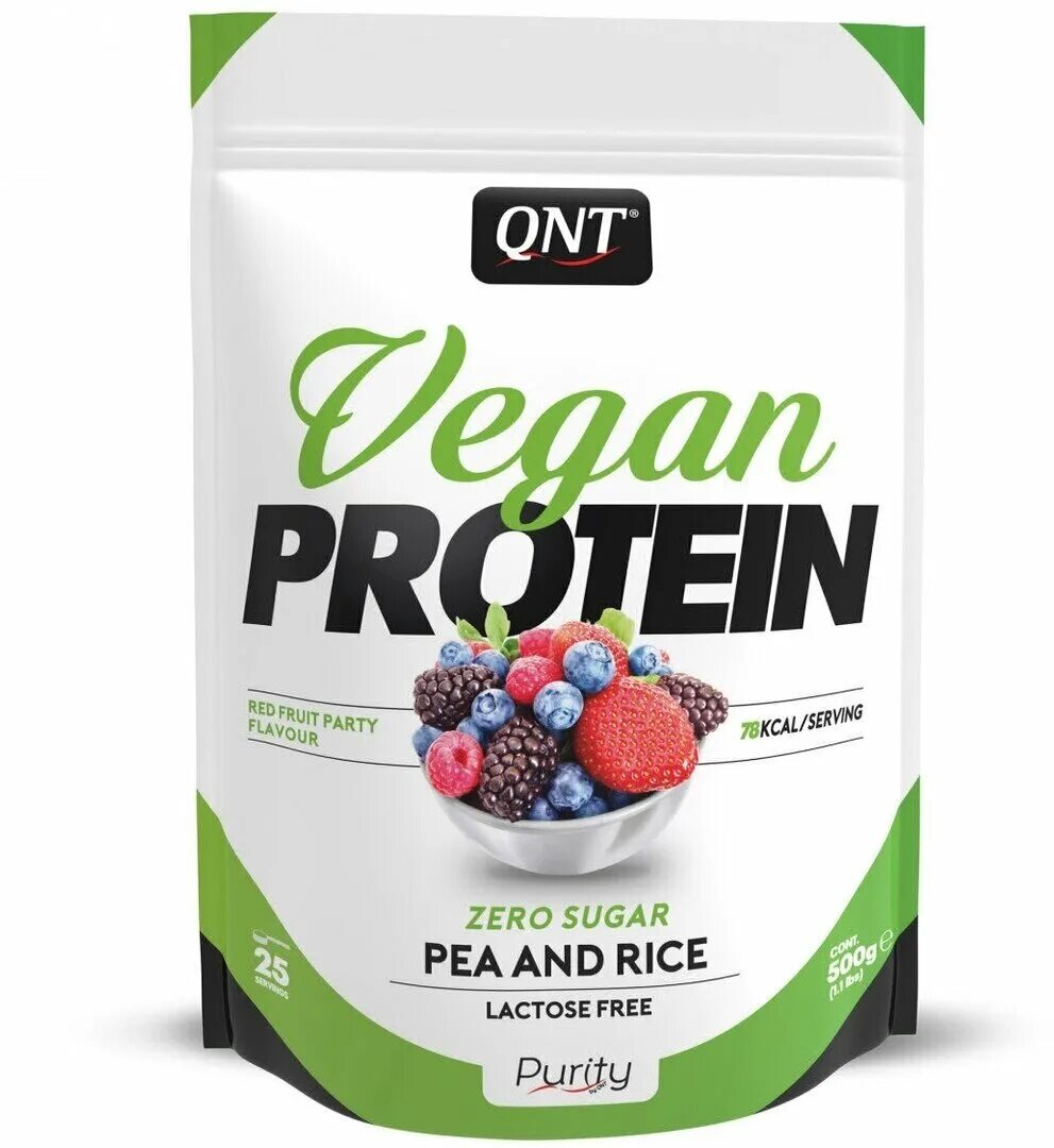 Cybermass / vegan protein (сливочная карамель) 750 гр. ). протеин vegan. протеин для вегетарианцев. протеин для веганов newa nutrition.