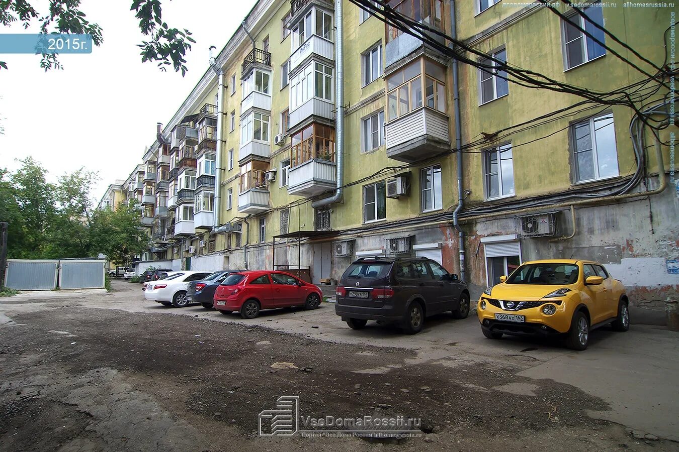 Самарская улица 4