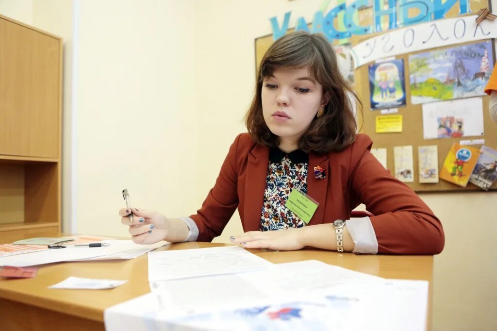 Рособрнадзор учителя. Рособрнадзор екатерина плешакова. Рособрнадзор учителя. Рособрнадзор учителя. Сидякина людмила александровна рособрнадзор фото.