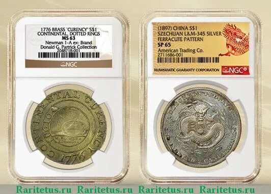 Ннр слабирование монет. Ngc слабирование монет. грейдинг монет. слабы для монет. грейд монет слабирование.