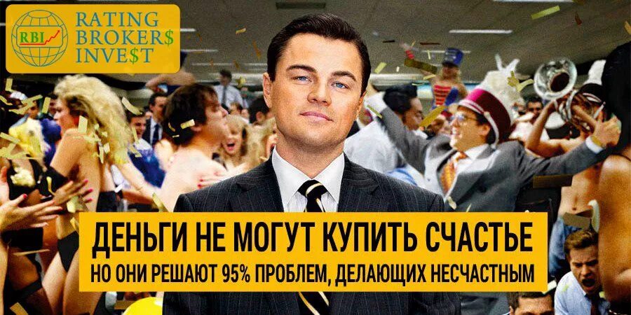 Шварценеггер высказывания. Деньги в жизни человека. Что делает счастье с человеком. И помни никакой агрессии. Билл гейтс прикол.