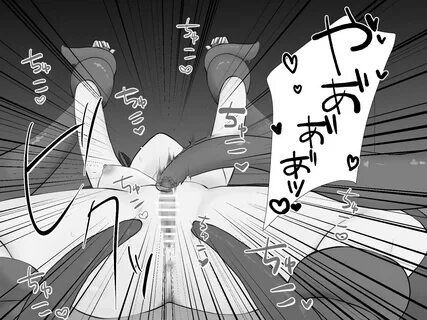 Slideshow 乳 首 責 め ク リ 責 め.