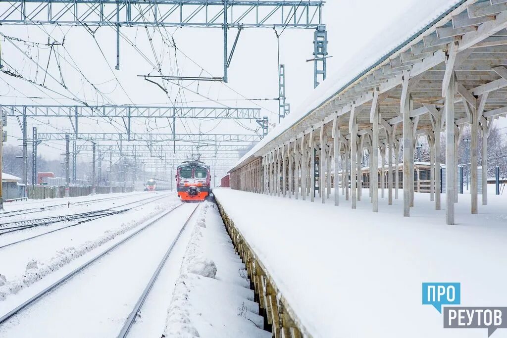 Электричка никольское реутов