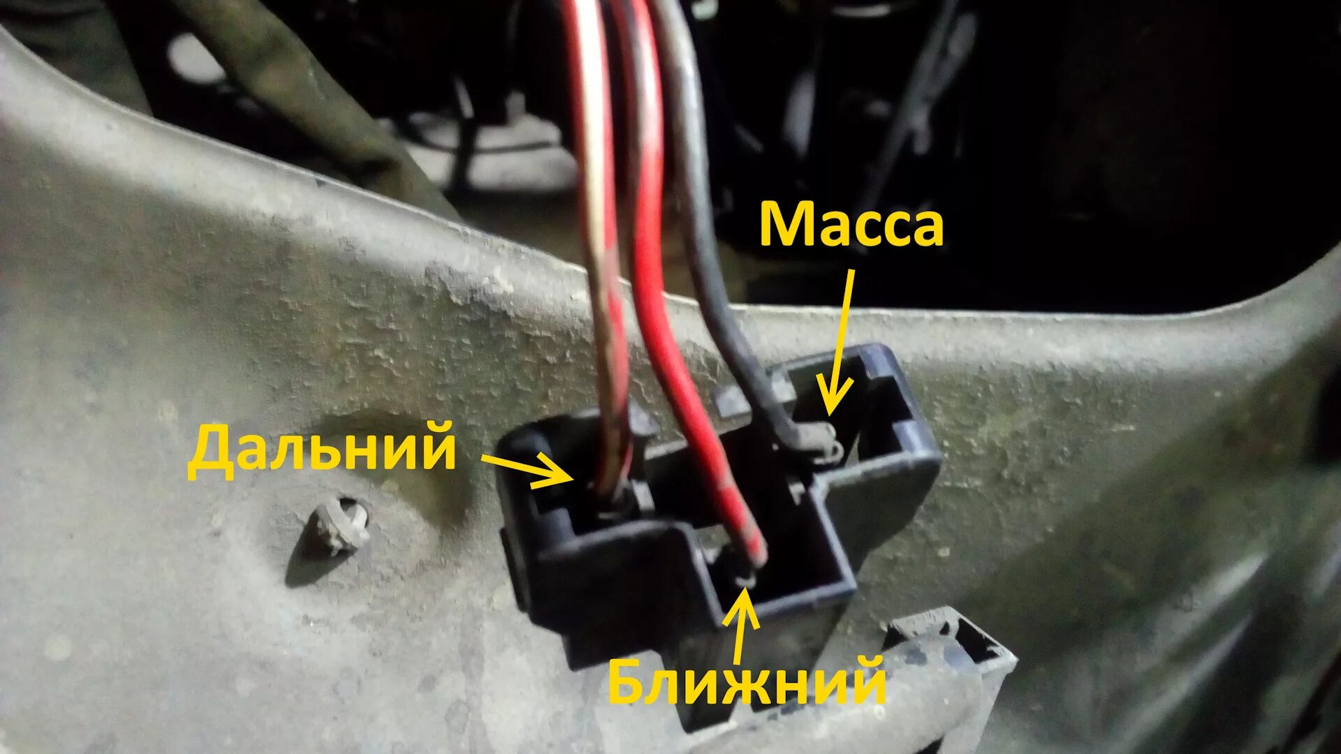 Ремонт проводки. Новая магнитола - Lada 210740, 1,6 л, 2007 года электроника DRI