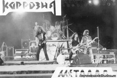 27 октября 1987