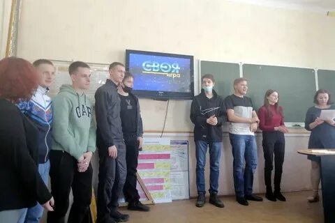 Специальность 08.02