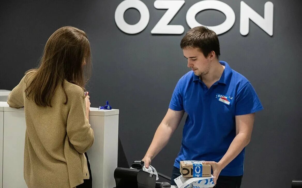 Сотрудник в пункт выдачи заказов озон. Озон сотрудники. озон ipo. ozon покупатели. менеджер озон.