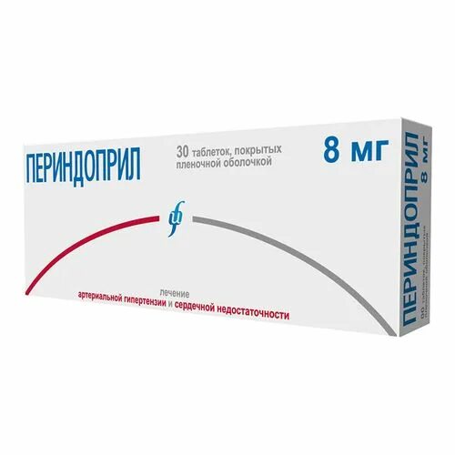 Периндоприл-СЗ таблетки 4мг № 30 по низкой цене в Омске, инструкция применения, 