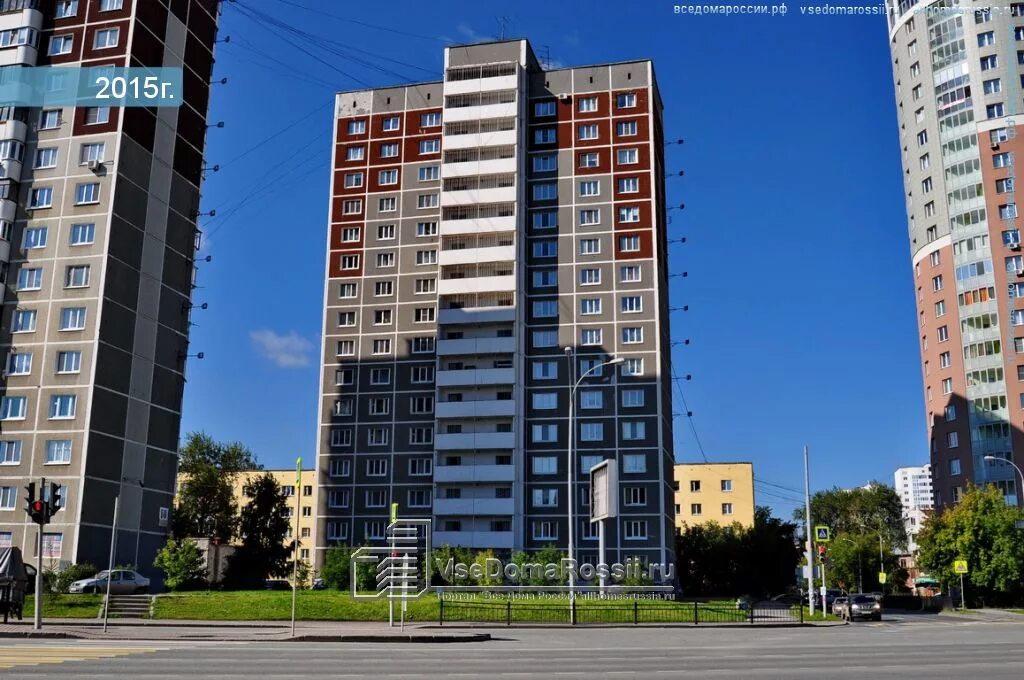 Саввы белых 14. Улица саввы белых екатеринбург 18. саввы белых 16. саввы белых 11 екатеринбург. машинная - саввы белых.
