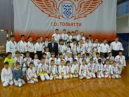 Карате тольятти автозаводский