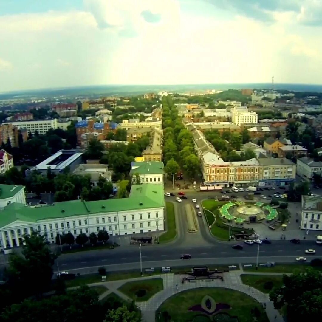 Полтава парк победы. Полтава сверху. Виды полтавы. С полтава. Виды полтавы.