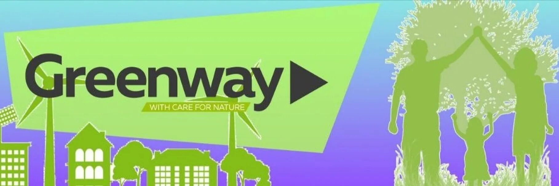 Компания Greenway. Greenway новый логотип. Greenway обложка. Greenway плакат. Гринвей глобал ком