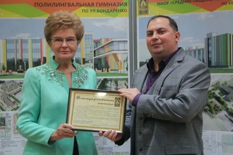 Адымнар альметьевск