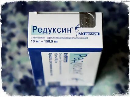 Реноксин отзывы
