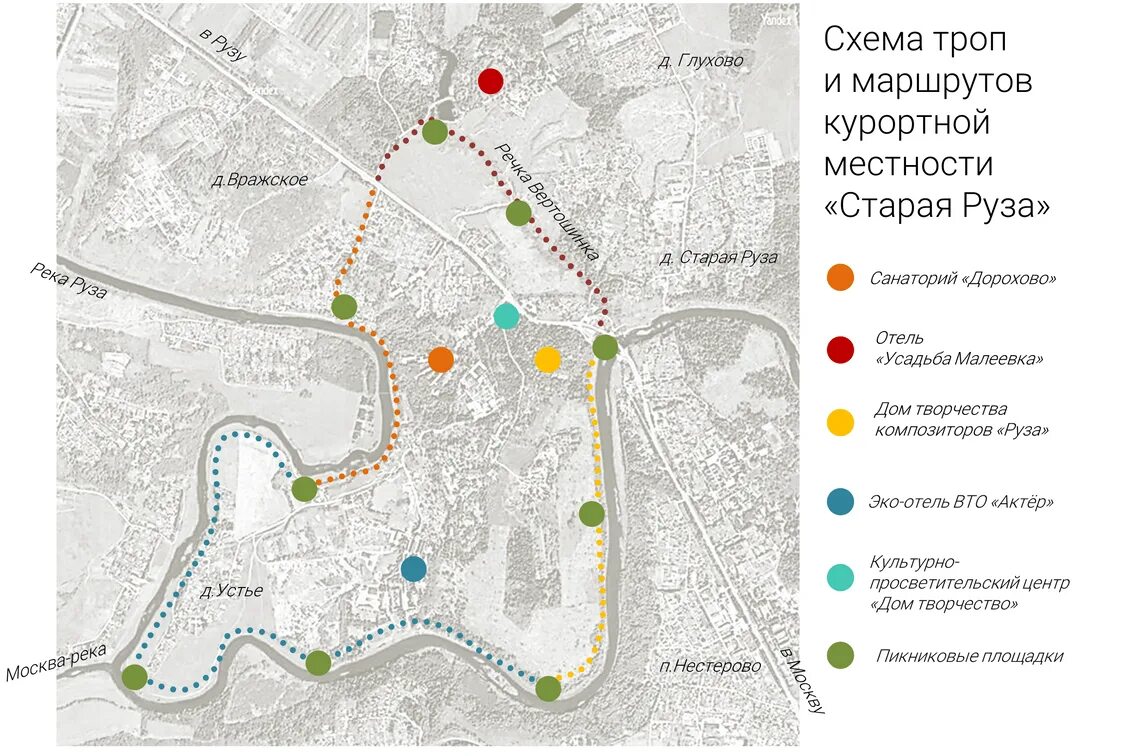 Экотропа паустовского рязань. Тропа паустовского маршрут. Тропа паустовского в солотче. Тропа паустовского маршрут. Тропа паустовского рязань солотча на карте.