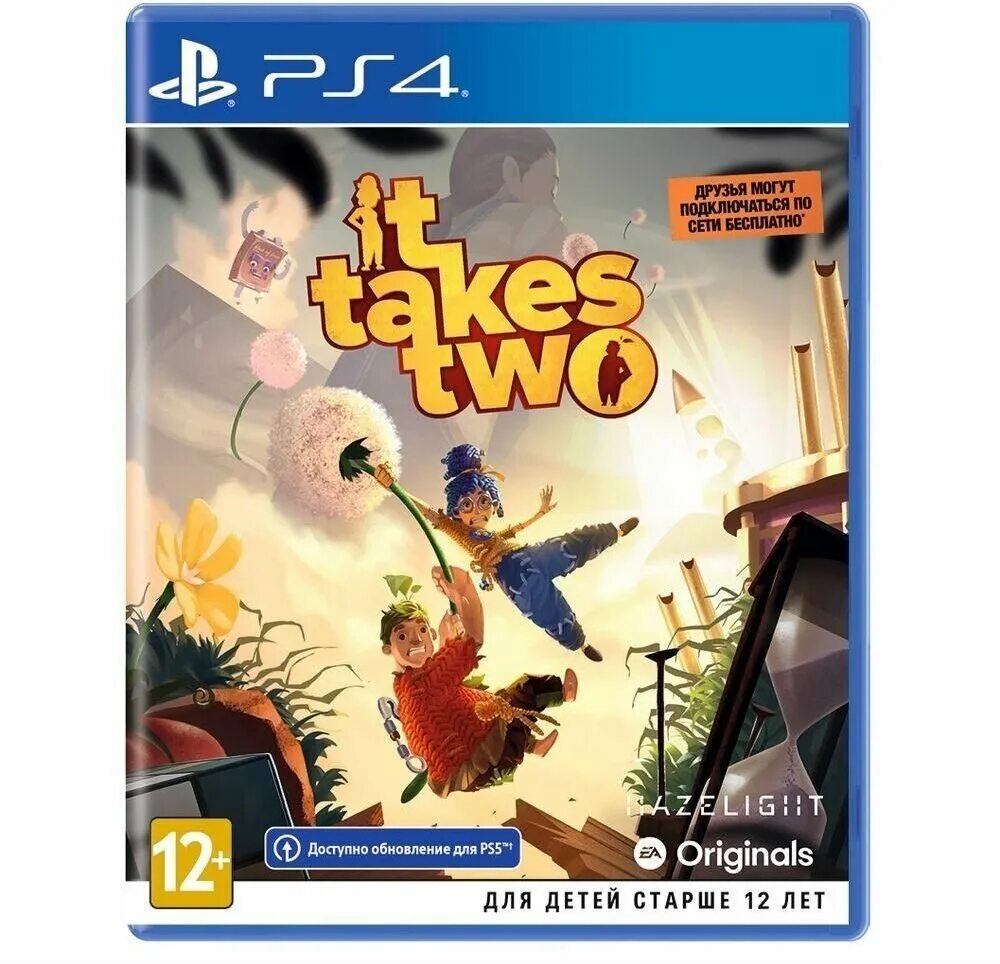It takes too игра. It takes two игра 2021. It takes two пс4. It takes two. Игра it takes two ps4.