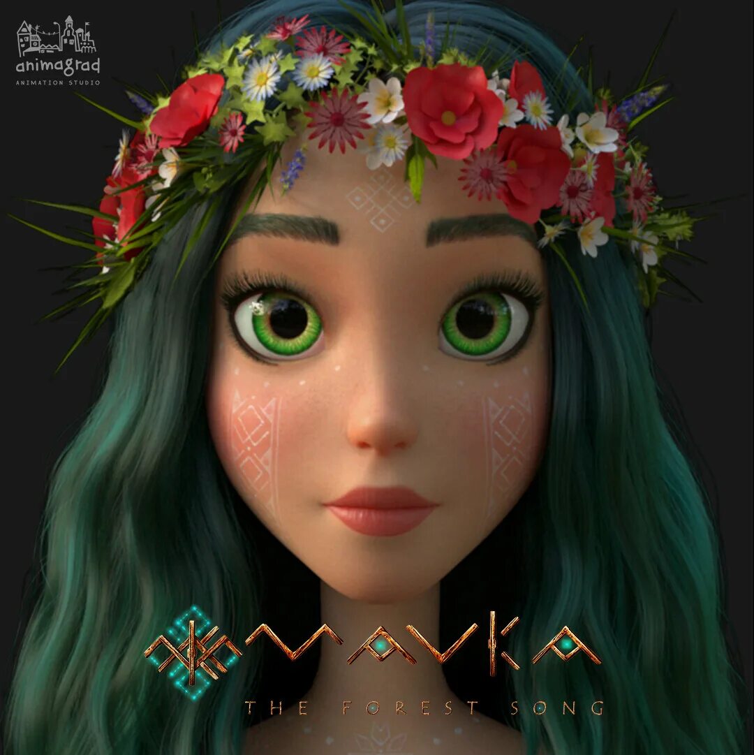 Мавка. Мавки 2. Authentix - мавка authentix * 638 тыс просмотров браузер мои файлы. Мавки 2. Мавка орнамент.