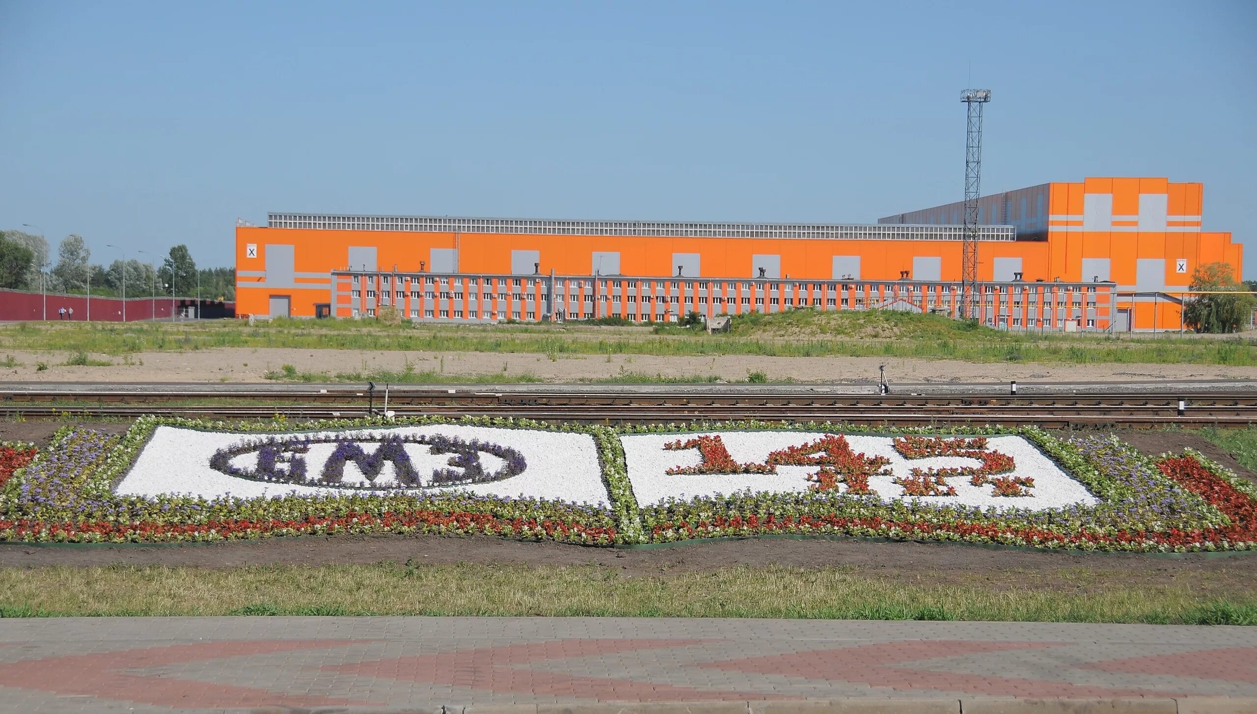 Завод баз брянск. Богородский машиностроительный завод бмз. Предприятия г брянск. Брянский машиностроительный завод тепловозы брянского завода. Бмз брянский машиностроительный завод.