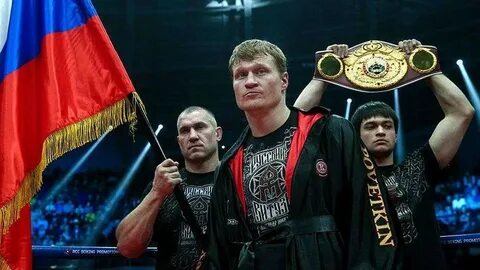 Боксер поветкин