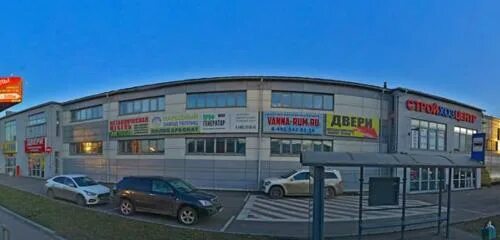 Shcherbinka, Simferopolskoe house 5А. supermarket