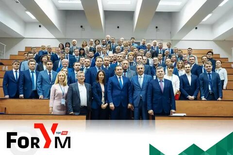 Железнодорожные вузы