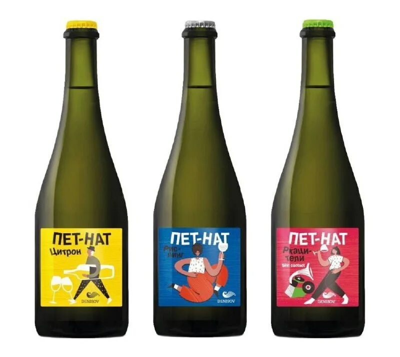 Самарское вино denisov. Денисов вайнери. Denisov winery. Гай кодзор совиньон блан. Самарское вино denisov.