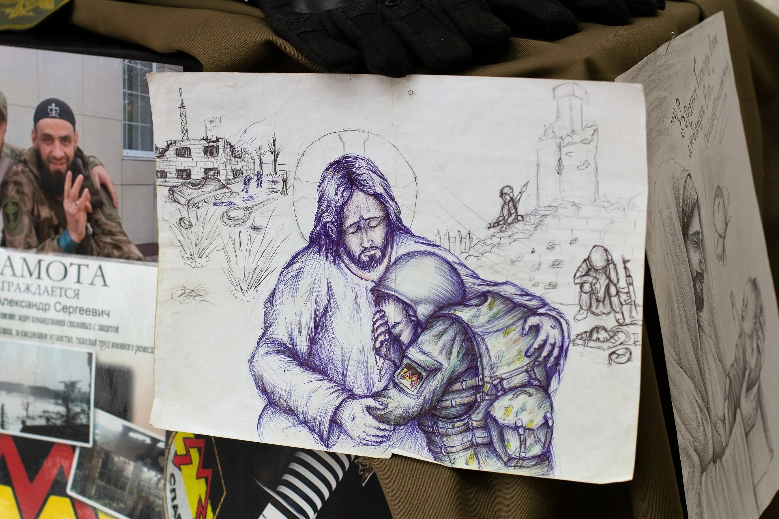 позывной отец