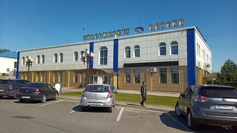 Рабочие ступино