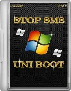 Sms windows