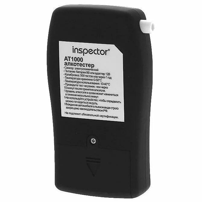 Алкотестер ritmix rat-303. Алкотестер inspector. Алкотестеры инспектор 550. Алкотестер inspector at550. Алкотестер инспектор ат 550.