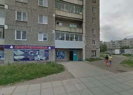 Работа лесной свердловская